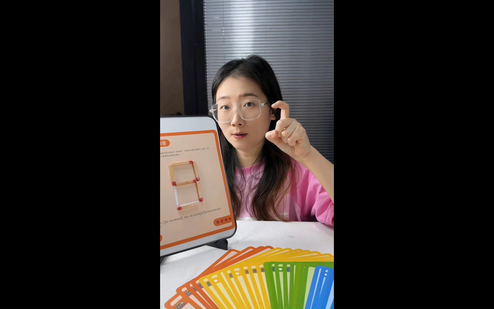 推荐学生玩手机游戏作文_玩手游的作文_玩手机游戏的优秀作文
