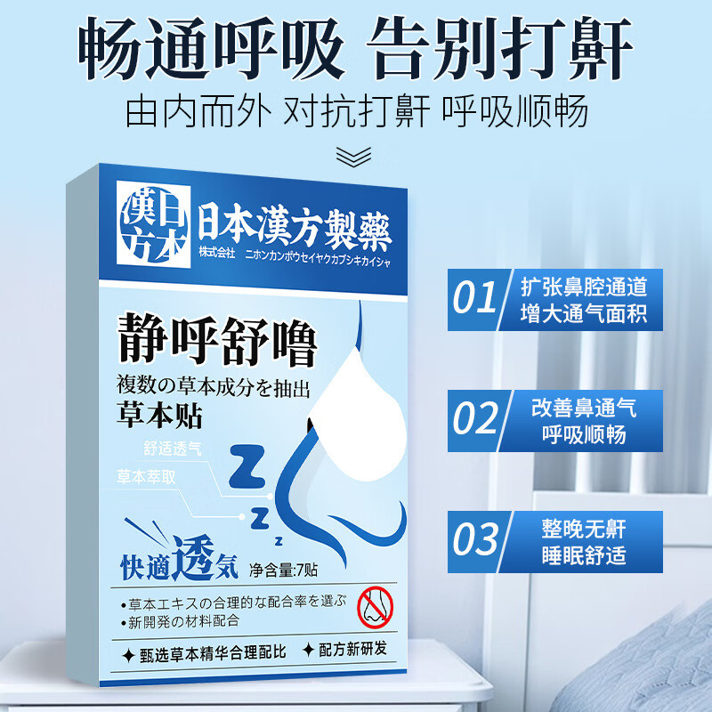 舒林游戏手机_舒林游戏手机_舒林游戏手机