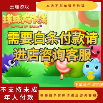 充值玩手机游戏用什么支付_用手机玩游戏如何充值_充值玩手机游戏用什么平台