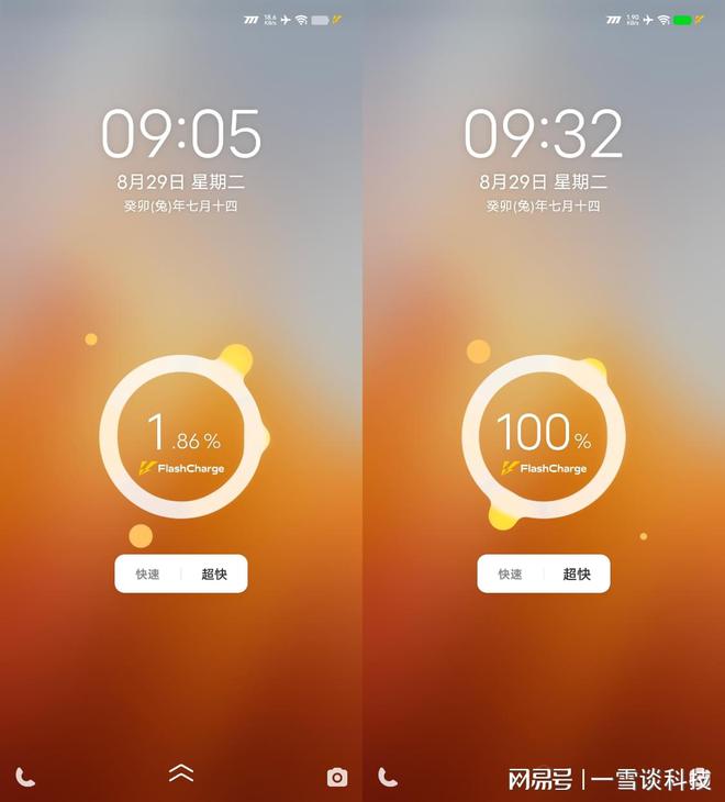 耍游戏用什么手机_耍手机游戏用哪个软件_耍手机游戏用什么设备