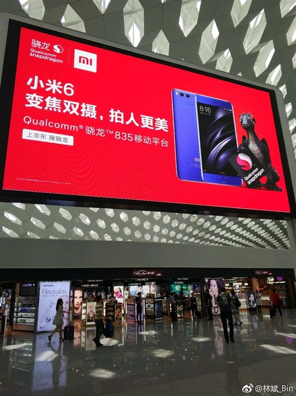 小米手机出现游戏加速怎么卸载_小米手机出现游戏空间怎么关闭_小米手机出现游戏推荐