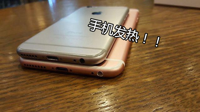 新手机为啥玩游戏卡烫_烫卡玩手机新游戏怎么办_烫卡玩手机新游戏怎么解决