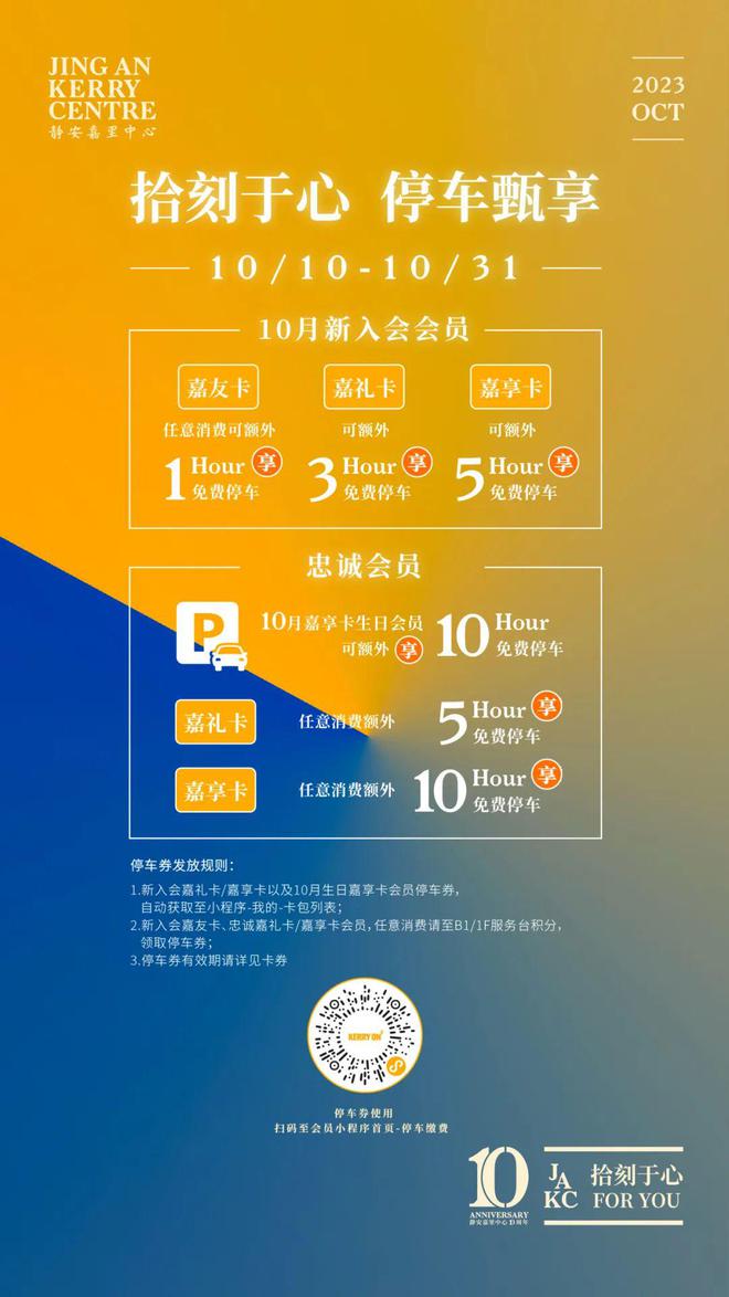 玩的倒车游戏手机游戏_手机倒车小游戏_游戏倒车玩手机怎么弄