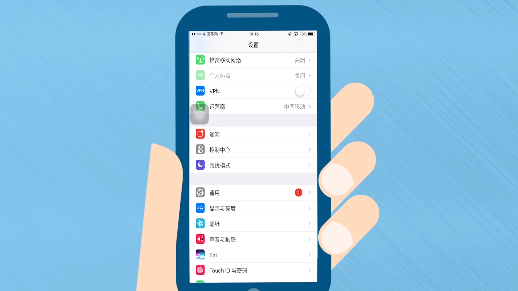 隐藏游戏的视频_隐藏游戏小视频怎么做手机_能隐藏视频的手机软件