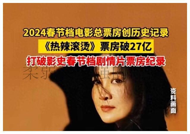 威朗普_威朗pro乐享版_威朗改装
