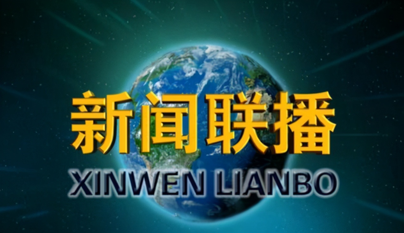 威朗pro乐享版_威朗普_威朗改装