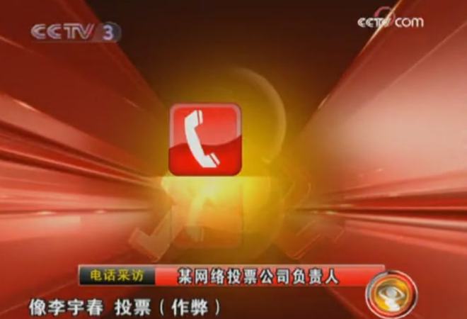 威朗普_威朗pro乐享版_威朗改装