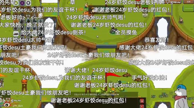 闲鱼有哪些好玩的_闲鱼联机游戏大全手机版_闲鱼游戏app