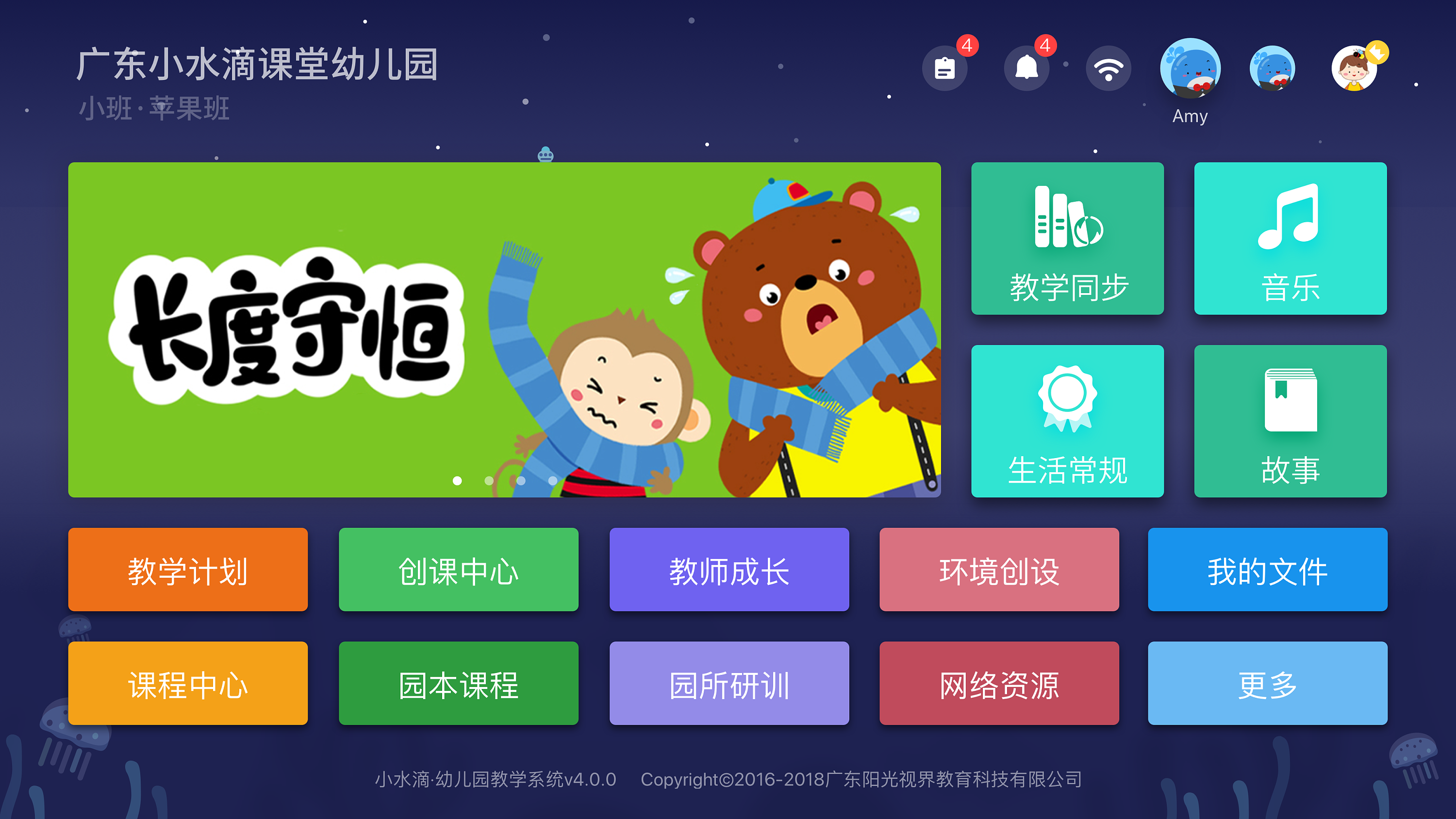 游窝手机游戏盒_游窝盒子怎么手动安装游戏_游窝盒子必须开通会员吗