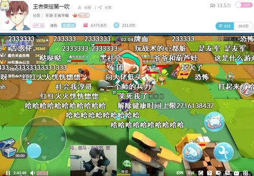 推荐手机游戏多人联机_游戏手机推荐csgo_推荐手机游戏的app