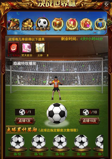推荐手机游戏多人联机_游戏手机推荐csgo_推荐手机游戏的app