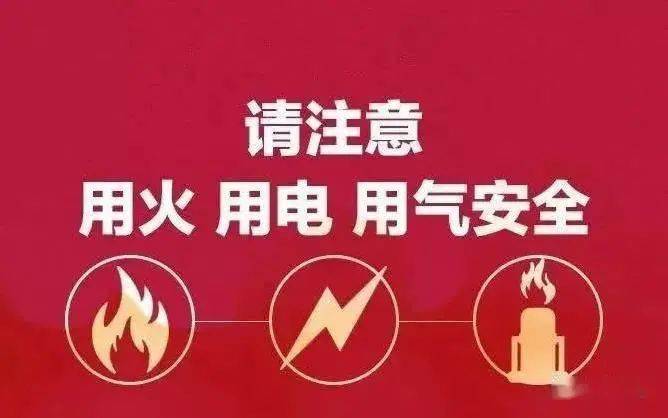 游戏手机过热降温_降温的手机软件_游戏降温软件