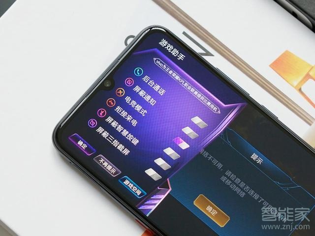手机游戏平台_游戏手机2100_手机游戏推荐
