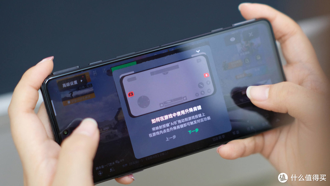 手机游戏平台_手机游戏推荐_游戏手机2100