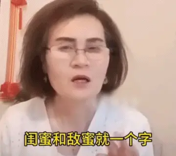 典雅_典雅的拼音_邪典