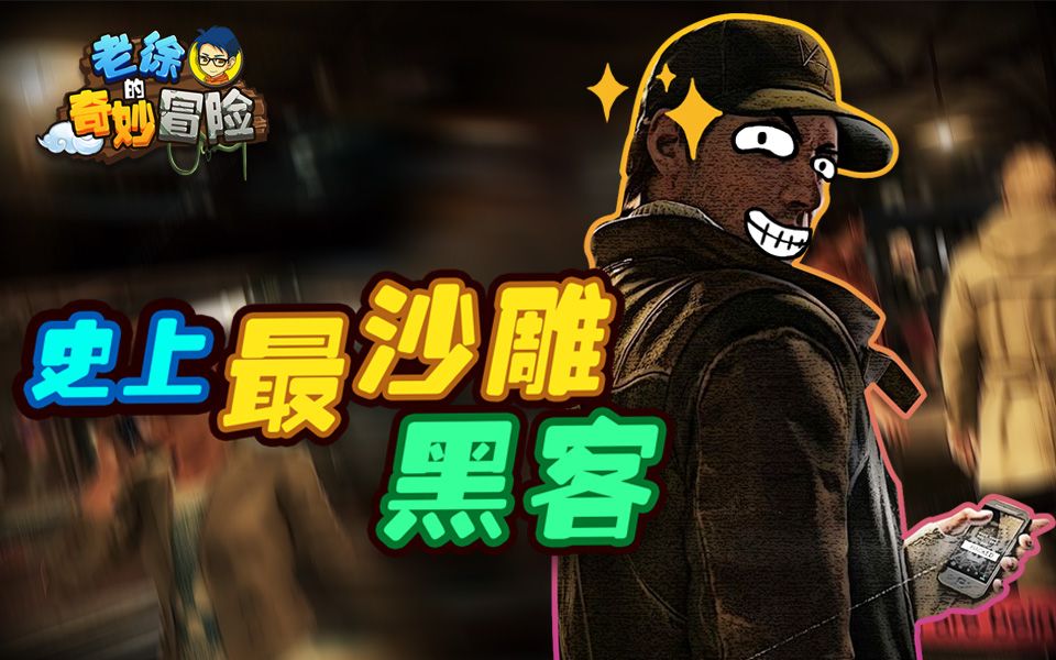 一个小黑人的手机游戏_小黑人卖手机游戏_黑人游戏名