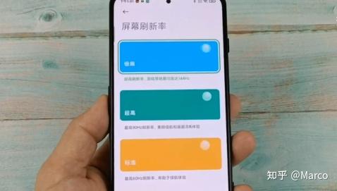 征途2客户端改分辨率_手机怎样改游戏分辨率_手机怎样改图片分辨率