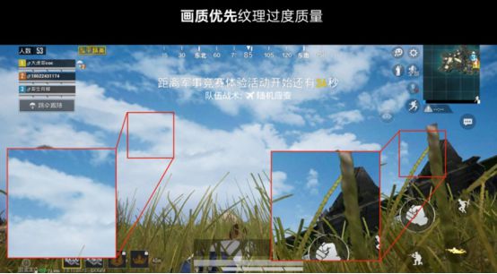 手机怎样改图片分辨率_征途2客户端改分辨率_手机怎样改游戏分辨率