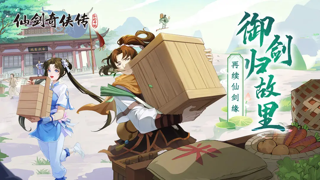 玩游戏送苹果手机_送苹果玩手机游戏是真的吗_送苹果玩手机游戏怎么样