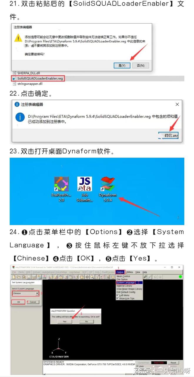 有什么软件开黑打游戏比较好_手机游戏开黑的软件有哪些_游戏开黑必备手机软件