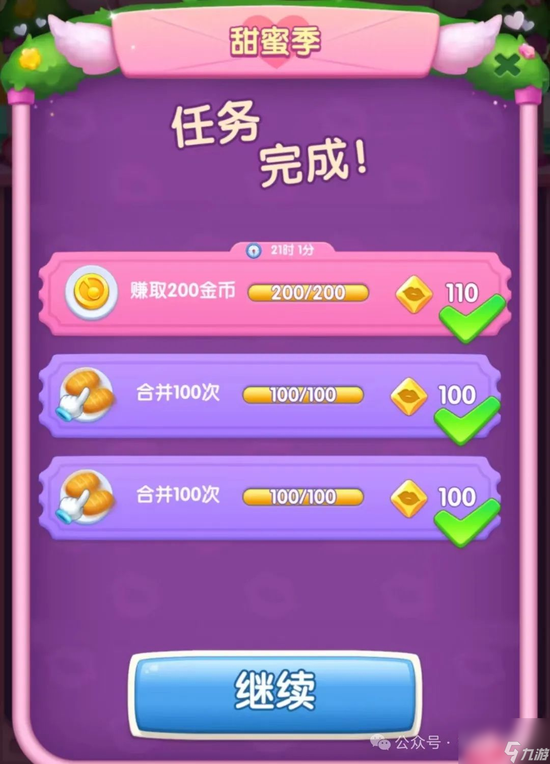 像素手机游戏挖土_像素挖土手机游戏大全_像素挖矿游戏叫什么