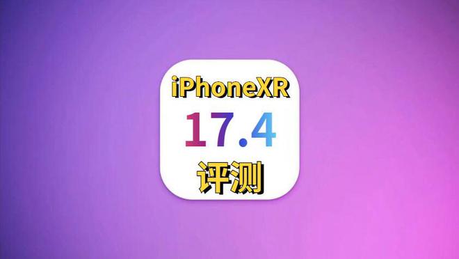 买游戏手机好不好_玩游戏买的是什么手机_买玩手机游戏是骗局吗