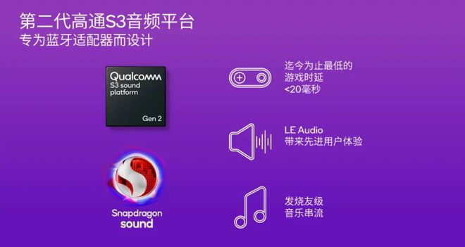 买玩手机游戏是骗局吗_买游戏手机好不好_玩游戏买的是什么手机