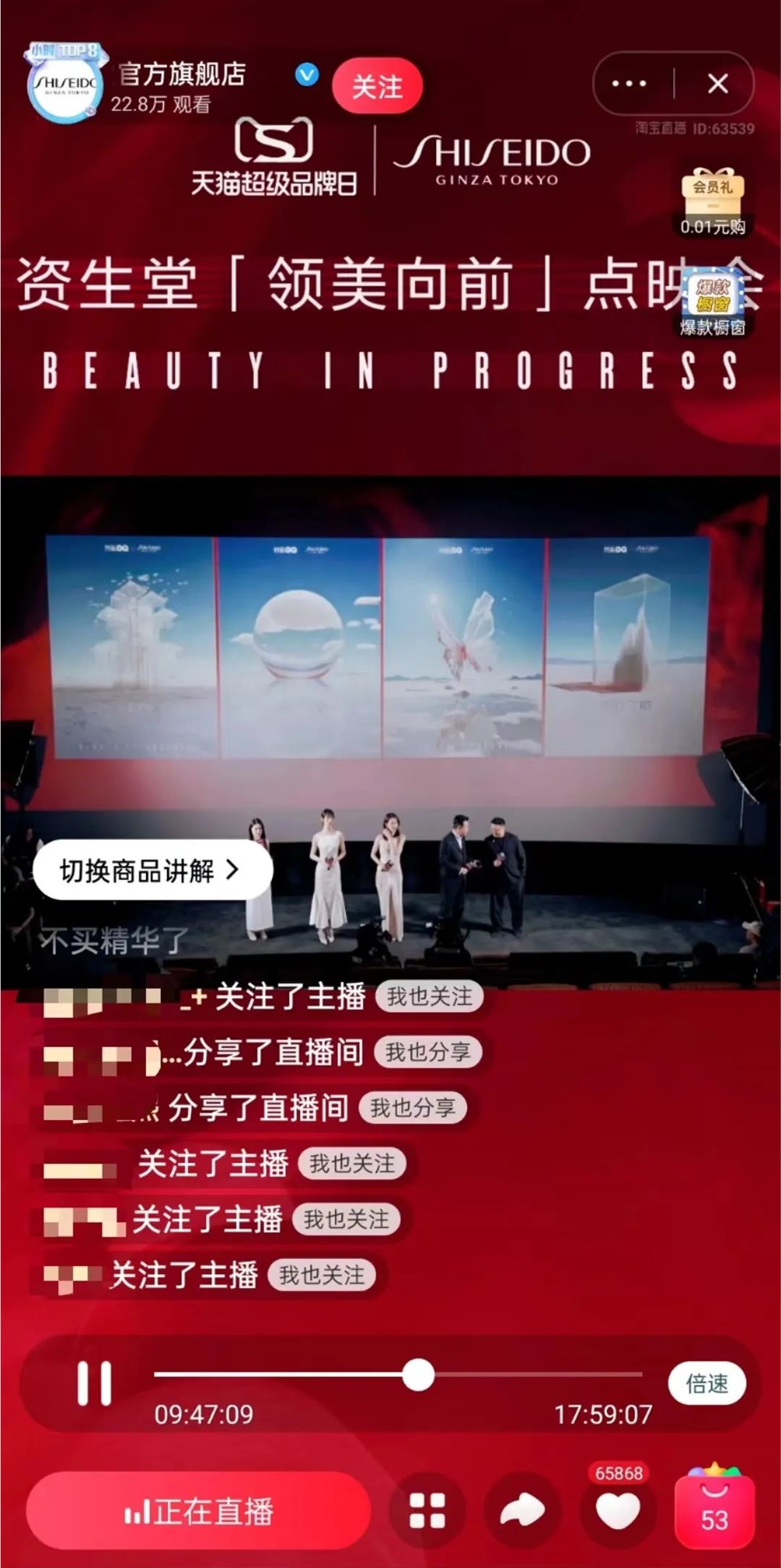 映客直播是啥意思_映客直播_映客直播官方下载安装