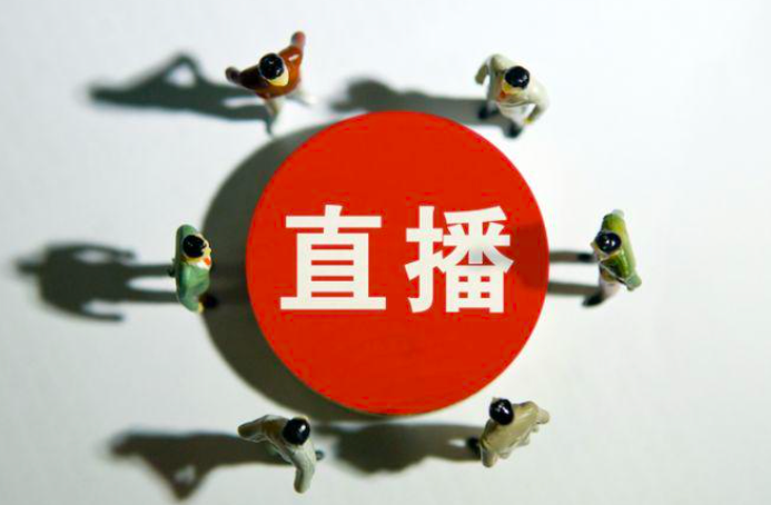 映客直播是啥意思_映客直播_映客直播官方下载安装