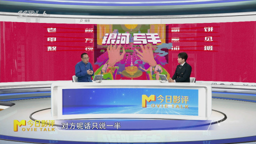 映客直播官方下载安装_映客直播是啥意思_映客直播