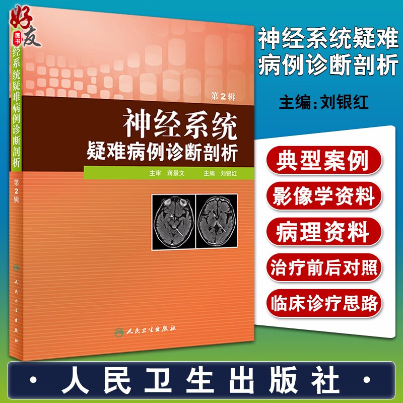 疫情期玩手机游戏违法吗_疫情期间玩手机引发的悲剧_疫情期间玩手机