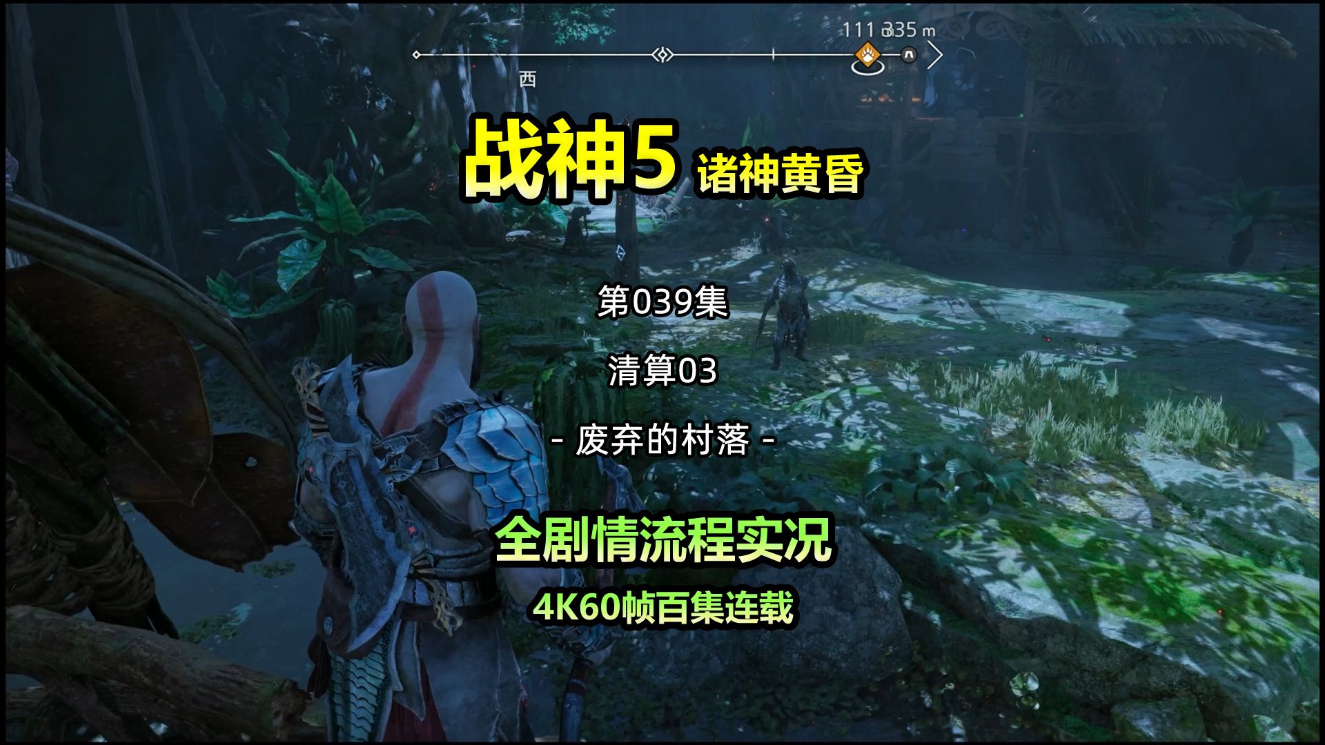 快玩游戏盒下载手机版_逃命战神下载手机版游戏_快玩游戏盒手机版下载