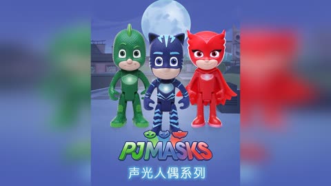 睡衣男孩手机游戏_男孩儿睡衣_一个穿睡衣的小孩的游戏