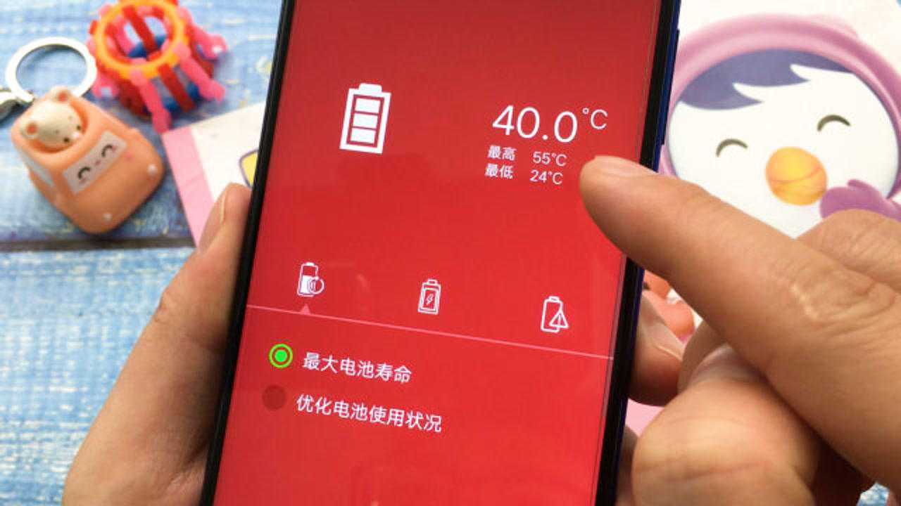 手机发烫对打游戏有没有影响_新手机打游戏时发烫正常吗_手机烫玩游戏会不会卡顿