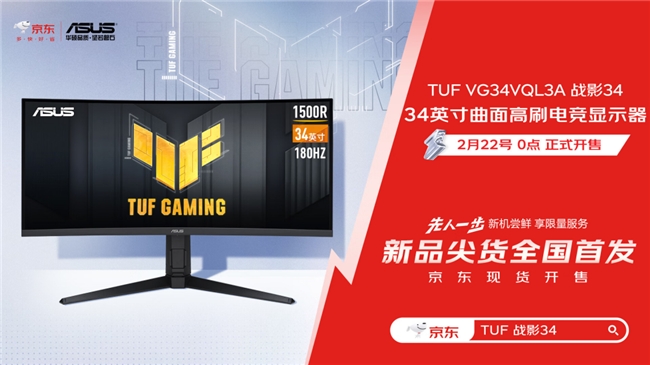 最大的游戏手机有哪些_手机大型游戏app_手机游戏大型游戏有哪些