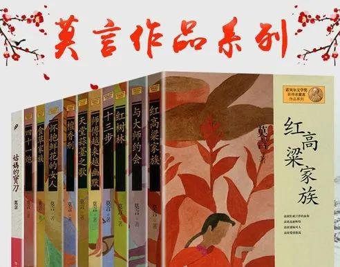 其实我是最强的小说_十大最强小说_最强小说排行榜