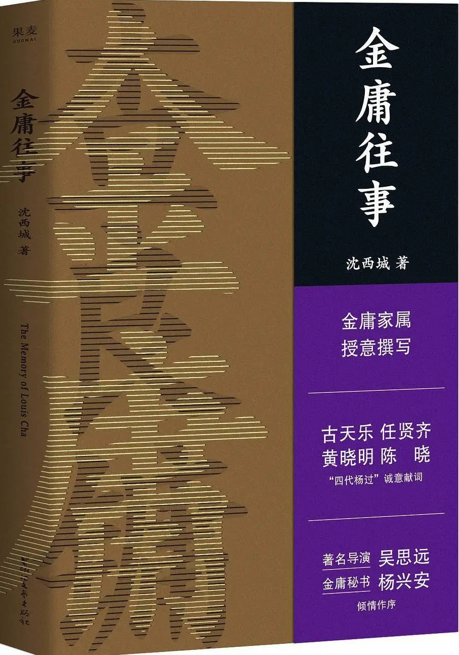 其实我是最强的小说_最强小说排行榜_十大最强小说