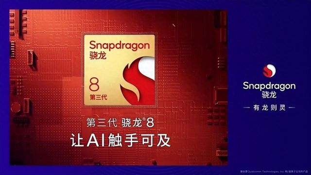 玩手游性能好的手机_性价比最高玩游戏好的手机_性价比高的手机打游戏