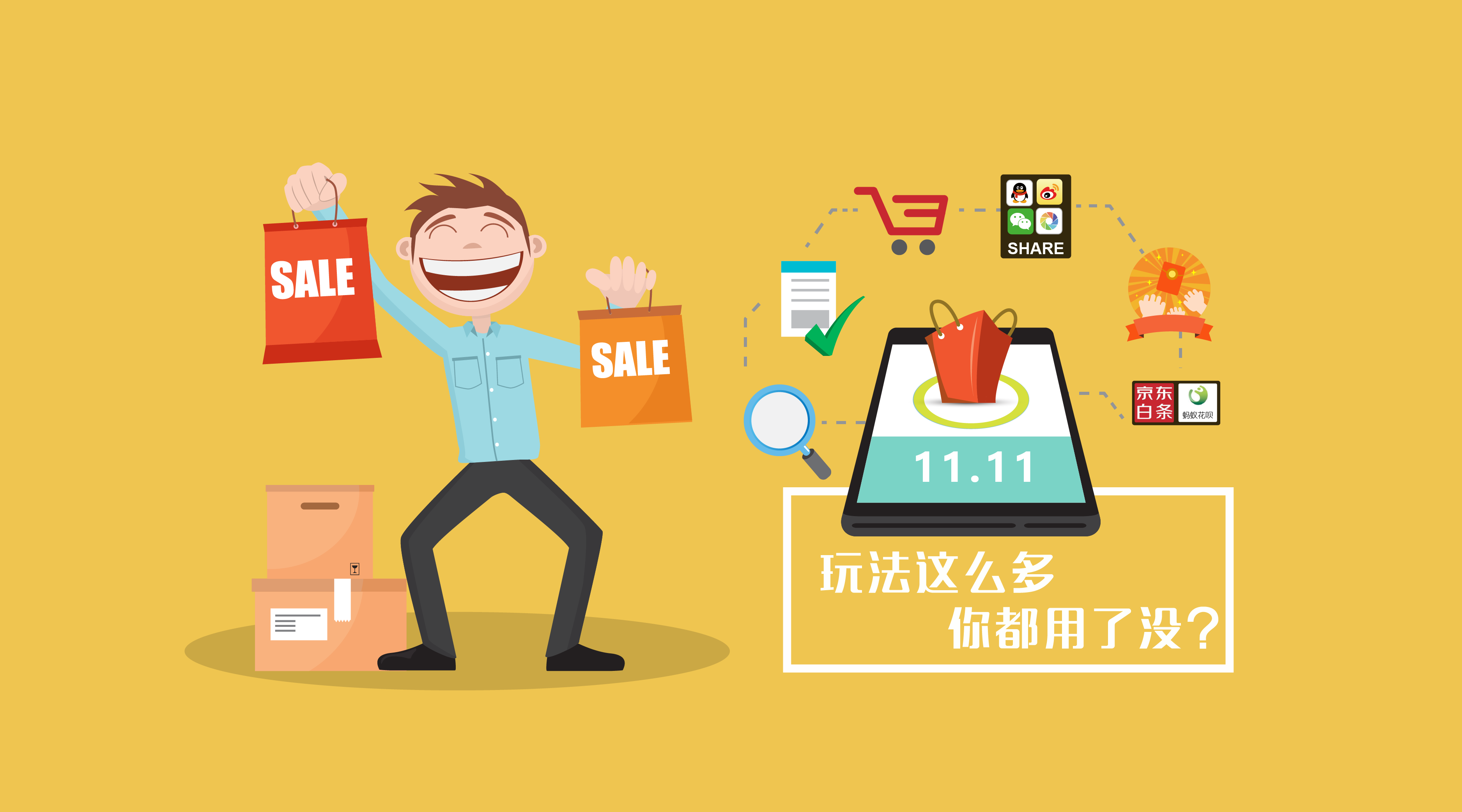 虚拟币交易哪个平台好_虚拟币交易哪个平台好_虚拟币交易哪个平台好