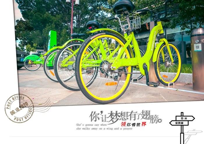 通学路在哪里_淘学通_千绪的通学路