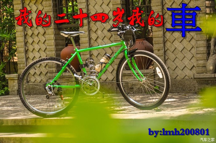 通学路在哪里_千绪的通学路_淘学通