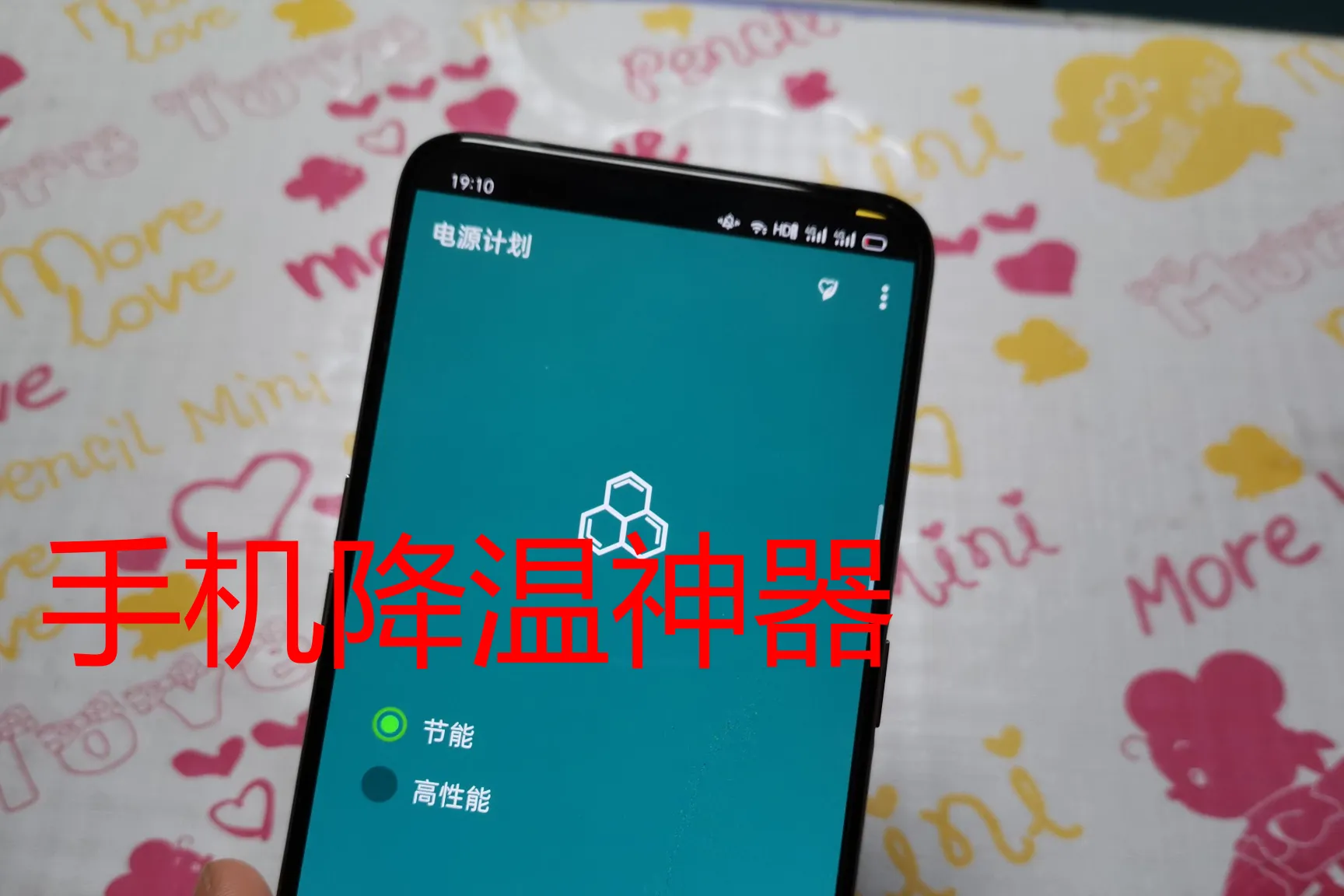 发烧手机游戏_发烧游戏app_游戏手机都发热吗知乎