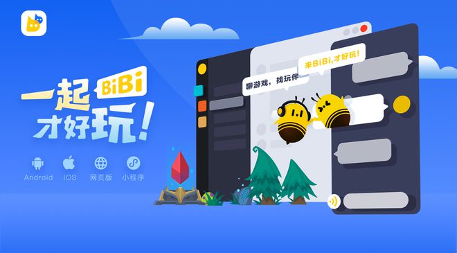 手机游戏的发展现状_游戏手机如何发展_手机游戏发展方向