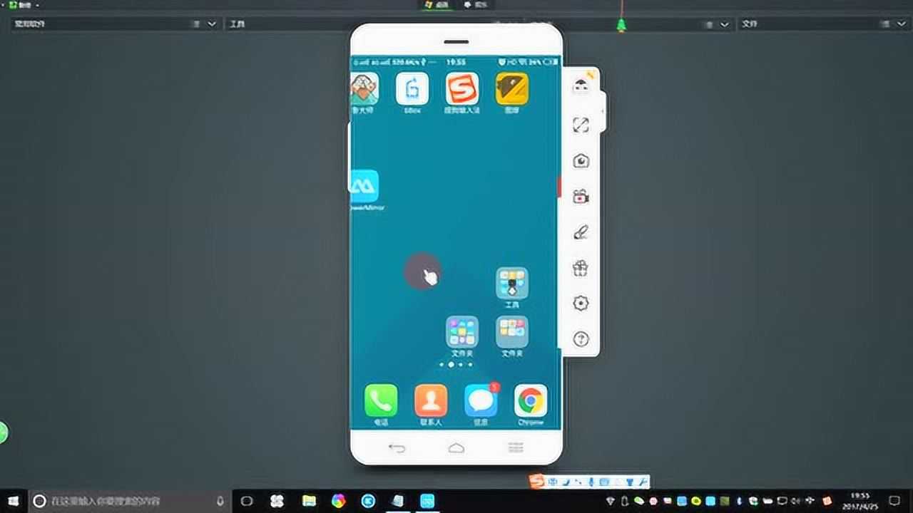 微信用电脑发朋友圈怎么发_圈微信电脑发朋友圈怎么发_电脑微信怎么发朋友圈