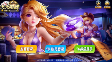 暑假玩什么手机游戏不无聊_无聊暑假玩手机游戏怎么办_暑假无聊玩什么游戏