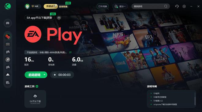 双人小游戏手机版下载_双人小游戏大全手机_双人小游戏手机