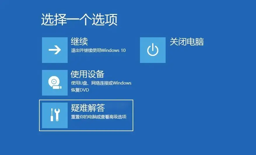 苹果手机关机就是重启吗_苹果11关不了机是怎么回事_苹果关机是怎么回事