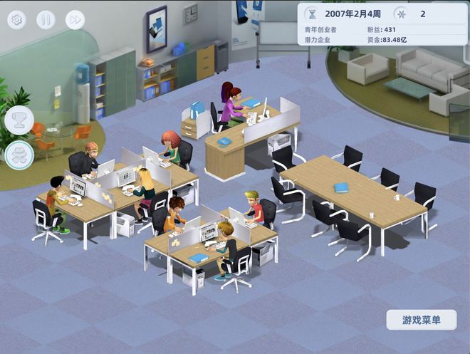 天才游戏什么时候播_天才游戏手机性价比_天才游戏2