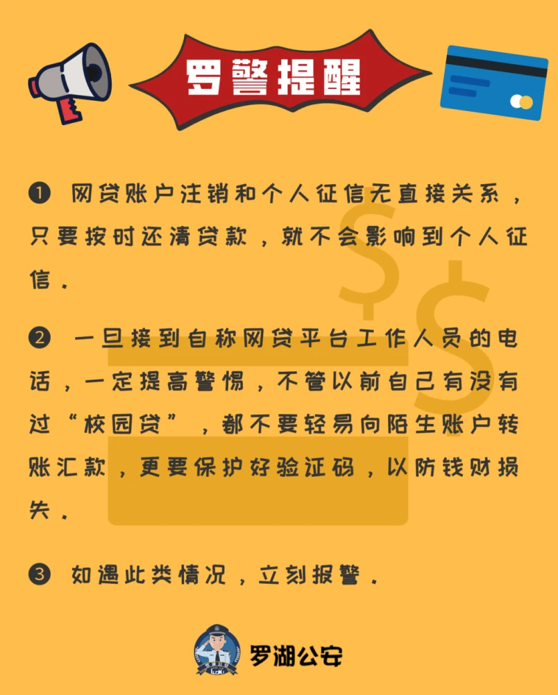 为了玩游戏买手机而违法_违法买玩手机游戏怎么举报_买卖手机游戏