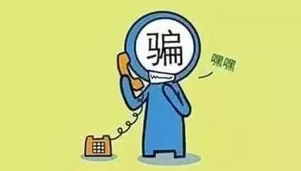 违法买玩手机游戏怎么举报_买卖手机游戏_为了玩游戏买手机而违法